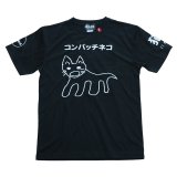 2026年商品 JU15、ALCNT01追加しました