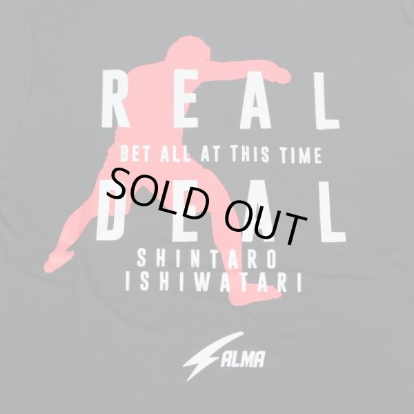 画像5: 石渡伸太郎 Tシャツ (5)