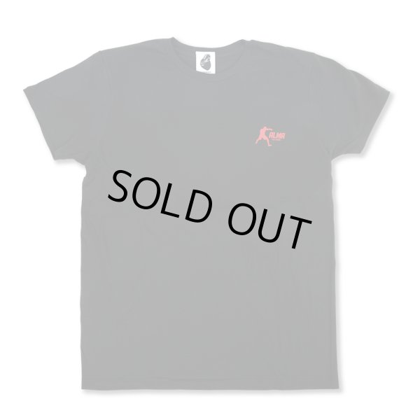 画像2: 石渡伸太郎 Tシャツ (2)