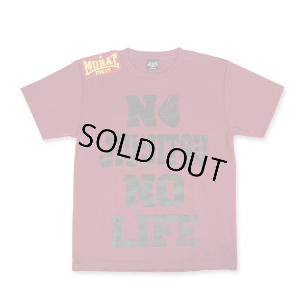 画像13: ALMA×MOBSTYLES "NO JIU-JITSU NO LIFE" Tee (13)