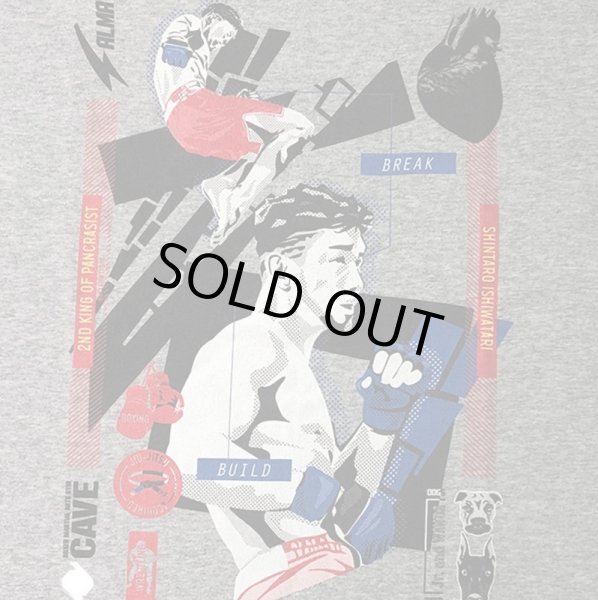 画像3: 石渡伸太郎 Tシャツ2 (3)