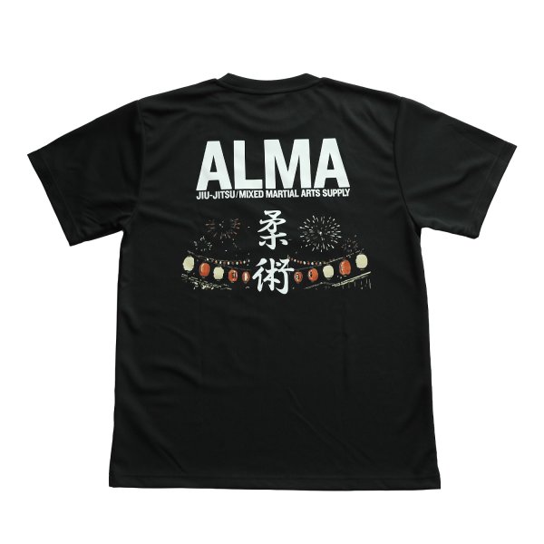 画像2: HANABI Tシャツ (2)