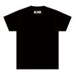 画像2: 牛久絢太郎選手　応援T shirt (2)