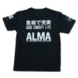 画像2: コンバッチ猫コラボTシャツ (2)