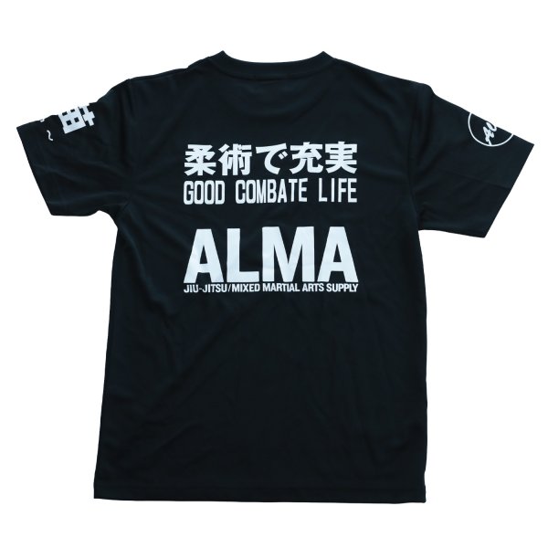 画像2: コンバッチ猫コラボTシャツ (2)