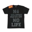 画像12: ALMA×MOBSTYLES "NO JIU-JITSU NO LIFE" Tee (12)