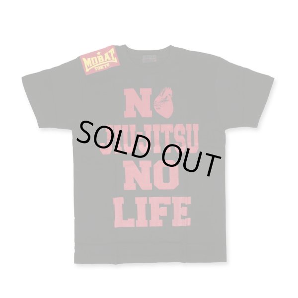 画像1: ALMA×MOBSTYLES "NO JIU-JITSU NO LIFE" Tee (1)