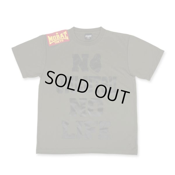 画像3: ALMA×MOBSTYLES "NO JIU-JITSU NO LIFE" Tee (3)