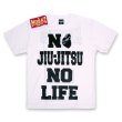 画像14: ALMA×MOBSTYLES "NO JIU-JITSU NO LIFE" Tee (14)