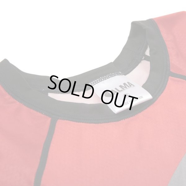 画像14: ALMA Rush guard THUNDERSTORM (14)