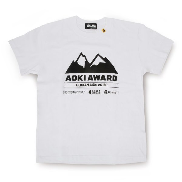 画像1: AOKI AWARD T-shirt (1)