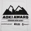 画像3: AOKI AWARD Tシャツ (3)