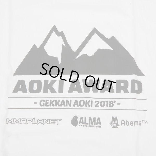 画像3: AOKI AWARD Tシャツ (3)